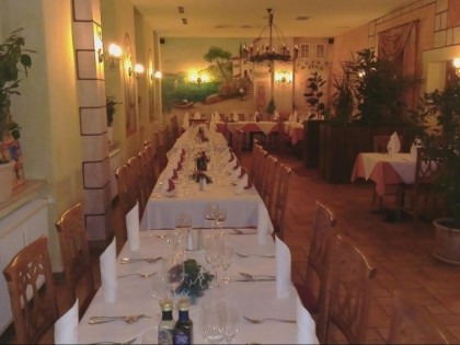 Фото: Ristorante AMICI