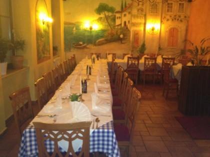 Фото: Ristorante AMICI